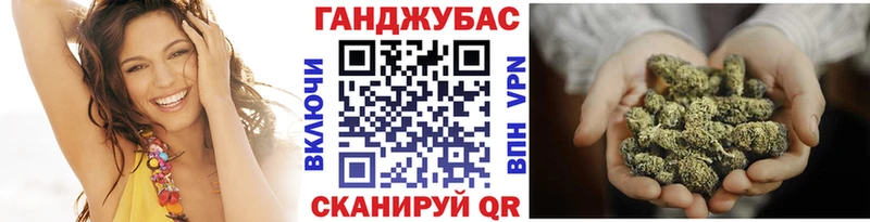 Где купить Лысково ГЕРОИН  АМФЕТАМИН  ГАШ  Cocaine  Канабис 
