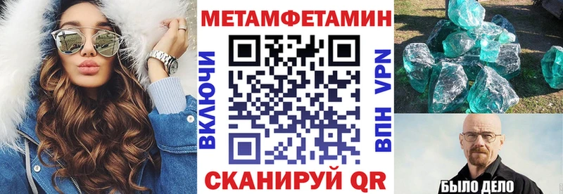 сколько стоит  Лысково  АМФ Premium 