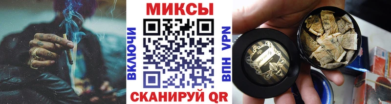 Бутират 1.4BDO  гидра ССЫЛКА  Лысково 