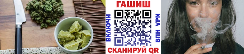 кракен ССЫЛКА Лысково Печенье с ТГК конопля