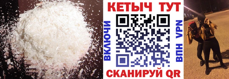 купить наркотик  Лысково  Кетамин ketamine 