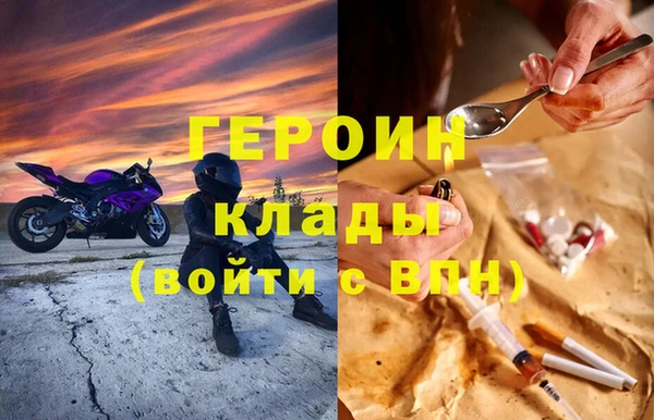 таблы Аркадак