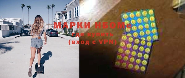 таблы Аркадак