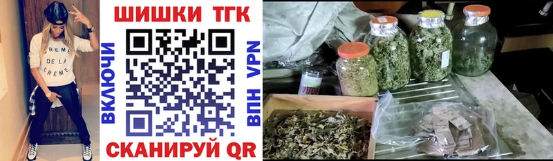 Конопля план  Лысково 
